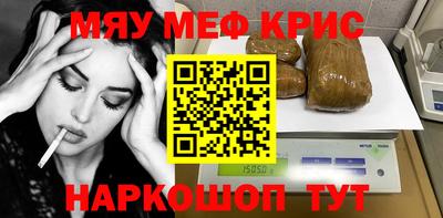 ГАЛЛЮЦИНОГЕННЫЕ ГРИБЫ Ликино-Дулёво