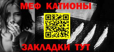 ГАЛЛЮЦИНОГЕННЫЕ ГРИБЫ Ликино-Дулёво
