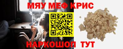 амф Лесосибирск