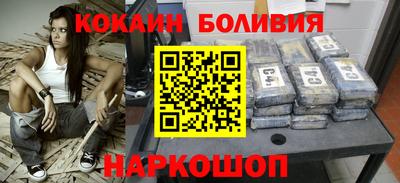 ГАЛЛЮЦИНОГЕННЫЕ ГРИБЫ Ликино-Дулёво