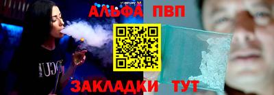 ГАЛЛЮЦИНОГЕННЫЕ ГРИБЫ Ликино-Дулёво