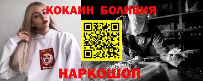 ГАЛЛЮЦИНОГЕННЫЕ ГРИБЫ Ликино-Дулёво