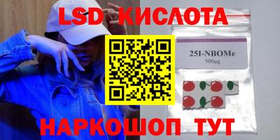 амф Лесосибирск