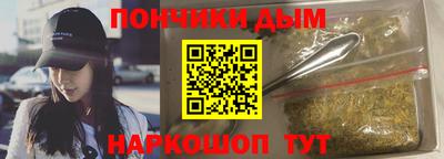 амф Лесосибирск