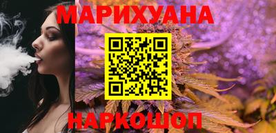 ГАЛЛЮЦИНОГЕННЫЕ ГРИБЫ Ликино-Дулёво