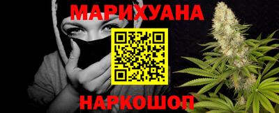 ГАЛЛЮЦИНОГЕННЫЕ ГРИБЫ Ликино-Дулёво