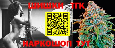 соль курить ск Ливны