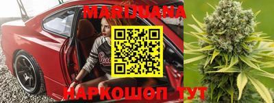 амф Лесосибирск