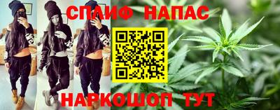 ГАЛЛЮЦИНОГЕННЫЕ ГРИБЫ Ликино-Дулёво