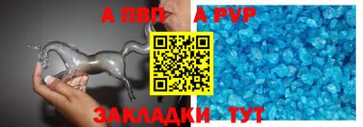 амф Лесосибирск