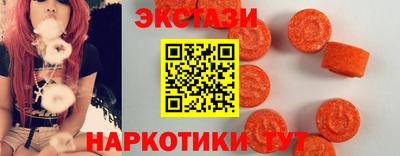амф Лесосибирск
