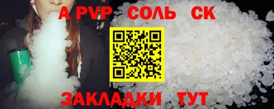 ГАЛЛЮЦИНОГЕННЫЕ ГРИБЫ Ликино-Дулёво