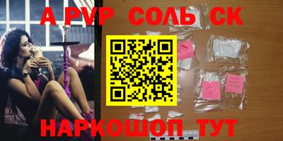 ГАЛЛЮЦИНОГЕННЫЕ ГРИБЫ Ликино-Дулёво