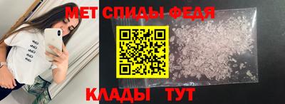 соль курить ск Ливны