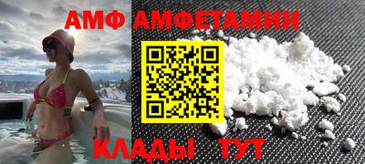ГАЛЛЮЦИНОГЕННЫЕ ГРИБЫ Ликино-Дулёво