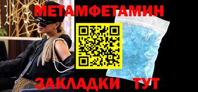 ГАЛЛЮЦИНОГЕННЫЕ ГРИБЫ Ликино-Дулёво