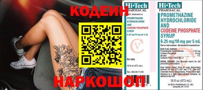 ГАЛЛЮЦИНОГЕННЫЕ ГРИБЫ Ликино-Дулёво