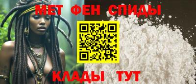 амф Лесосибирск