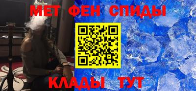 амф Лесосибирск