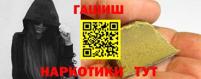 соль курить ск Ливны