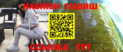 соль курить ск Ливны