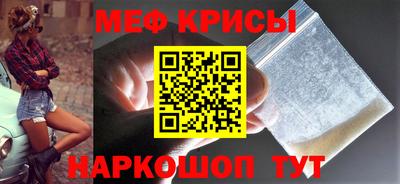 амф Лесосибирск