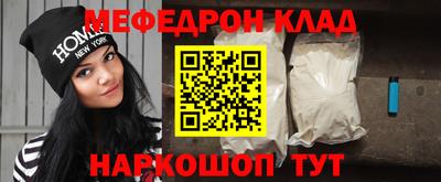 ГАЛЛЮЦИНОГЕННЫЕ ГРИБЫ Ликино-Дулёво