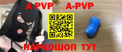ГАЛЛЮЦИНОГЕННЫЕ ГРИБЫ Ликино-Дулёво