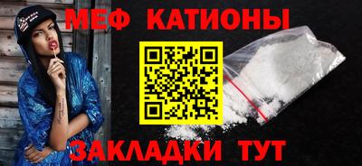 ГАЛЛЮЦИНОГЕННЫЕ ГРИБЫ Ликино-Дулёво