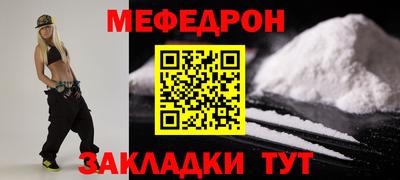 амф Лесосибирск