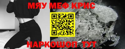 ГАЛЛЮЦИНОГЕННЫЕ ГРИБЫ Ликино-Дулёво