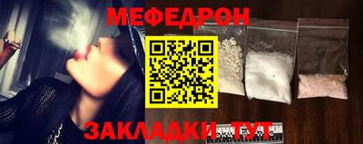 амф Лесосибирск
