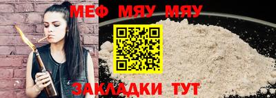 соль курить ск Ливны