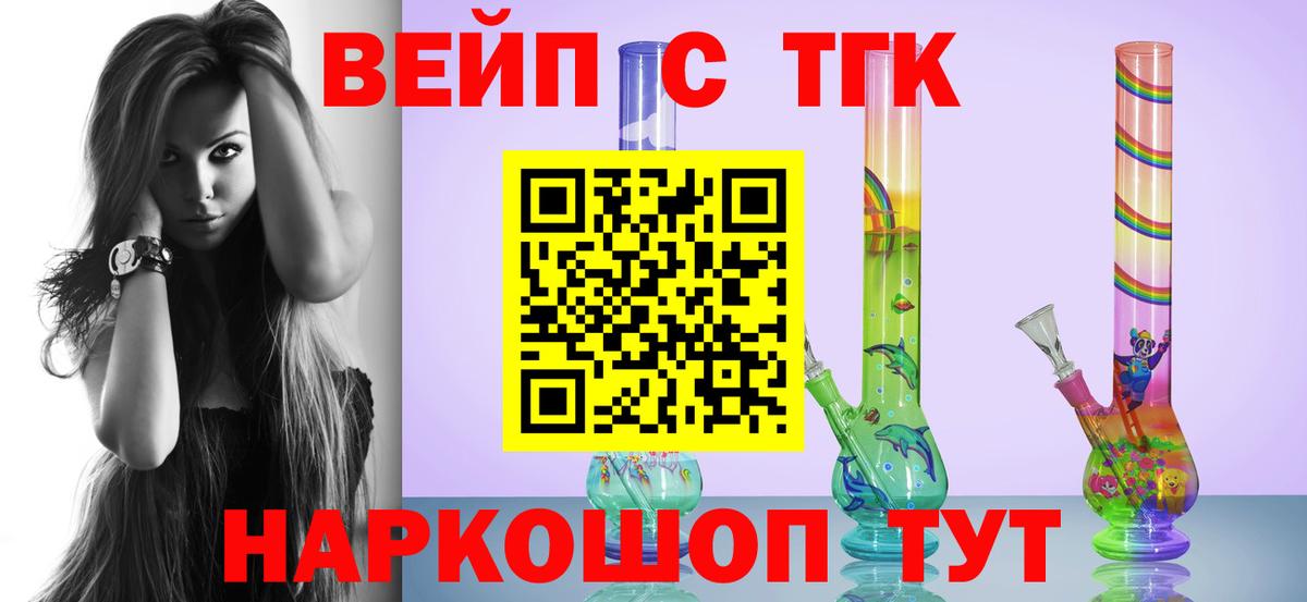 COCAIN Свободный